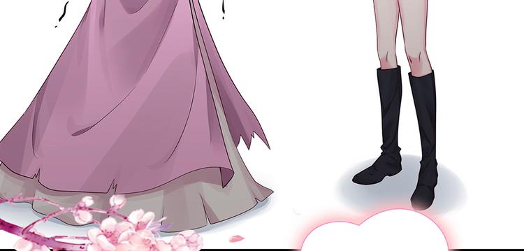 第6话 谢谢你替我活下去40