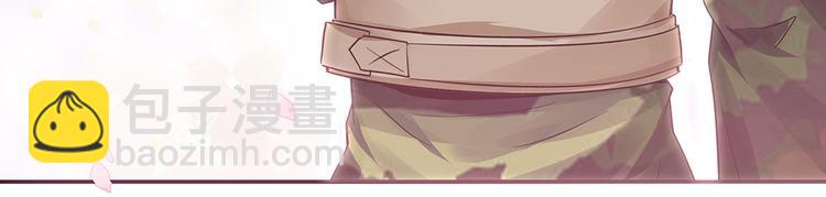 第6话 谢谢你替我活下去50