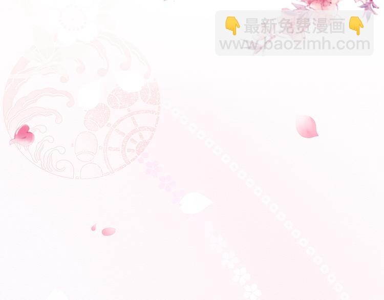第6话 谢谢你替我活下去52
