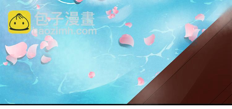 第7话 不再懦弱13