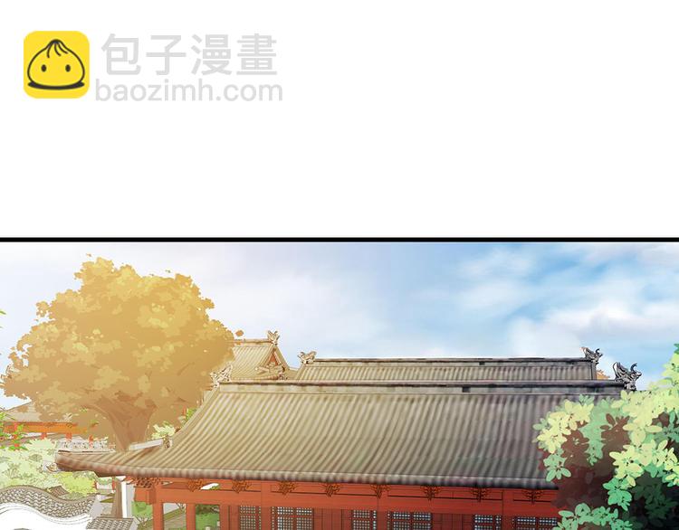 第7话 不再懦弱20