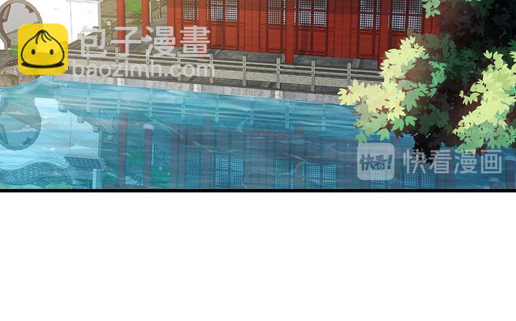 第7话 不再懦弱21