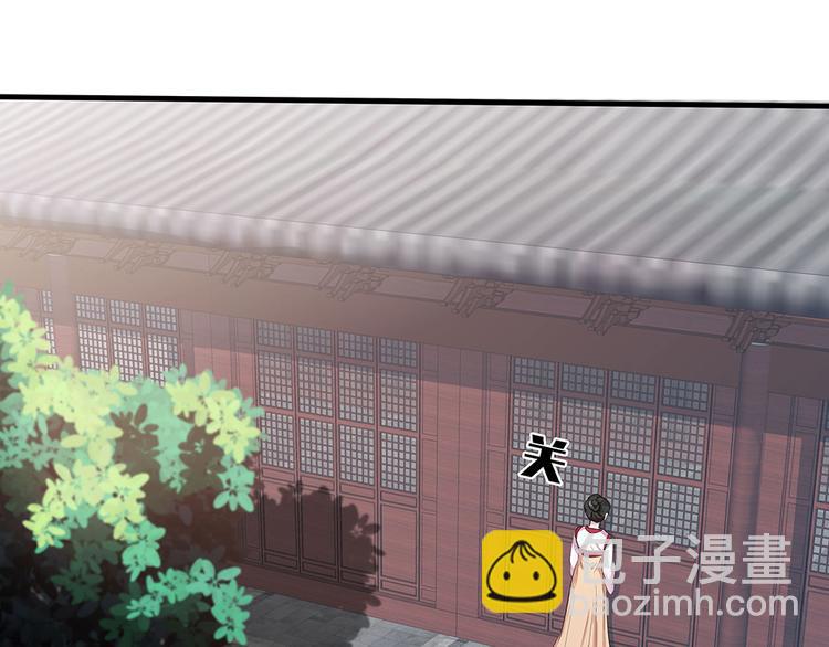 第7话 不再懦弱3