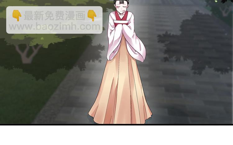 第7话 不再懦弱6