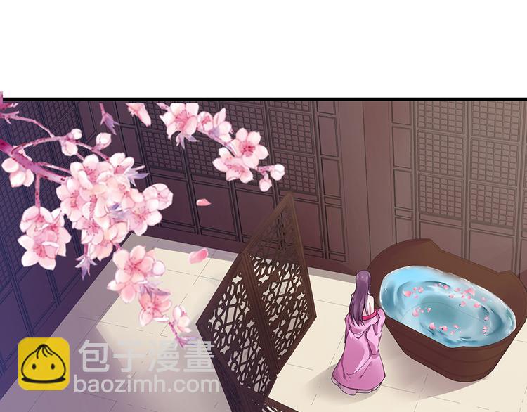 第7话 不再懦弱7