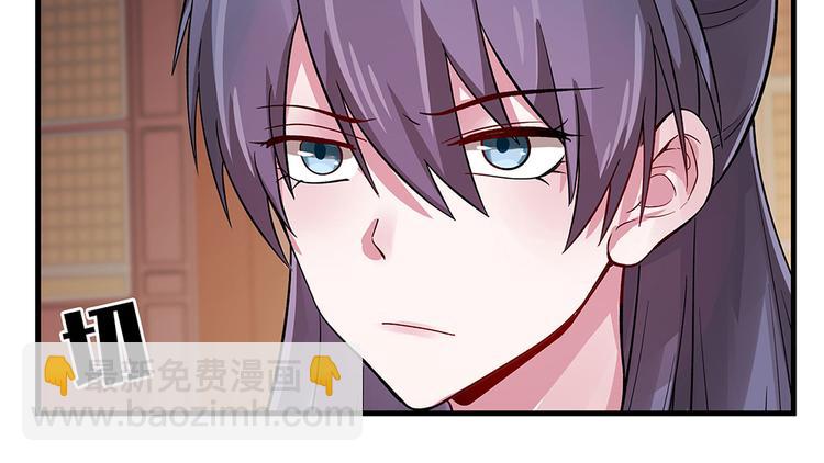 第7话 不再懦弱78