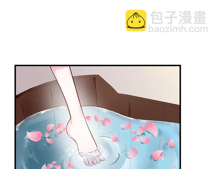 第7话 不再懦弱9