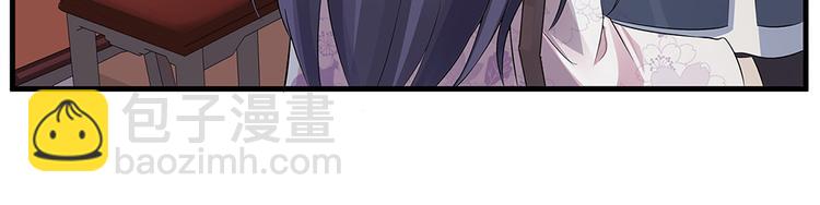 第8话 我的人生不许别人安排114