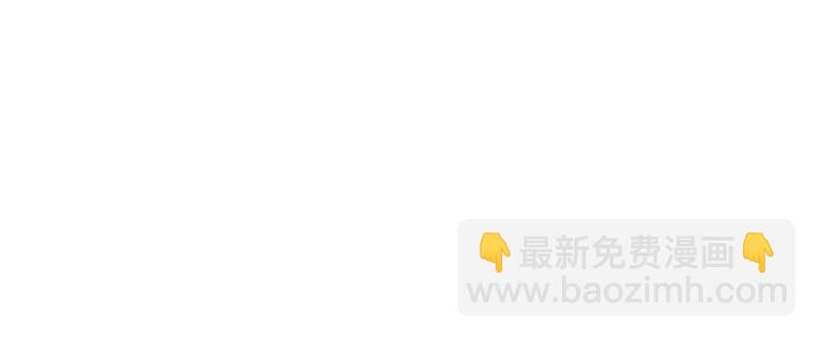 第8话 我的人生不许别人安排122