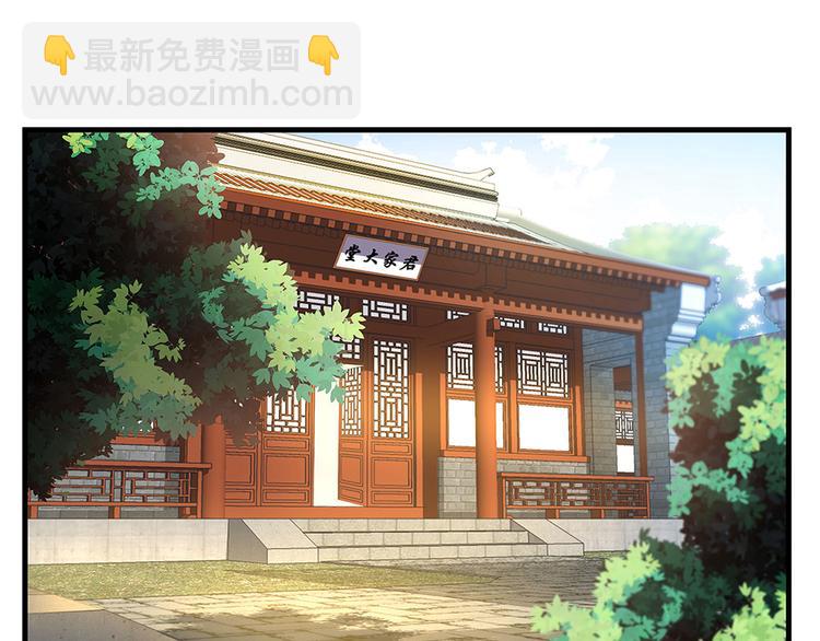 第8话 我的人生不许别人安排17
