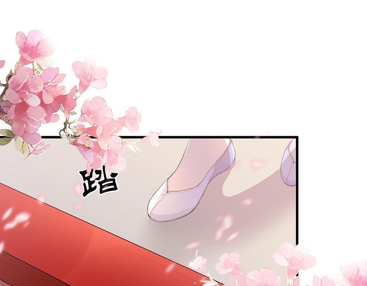 第8话 我的人生不许别人安排19