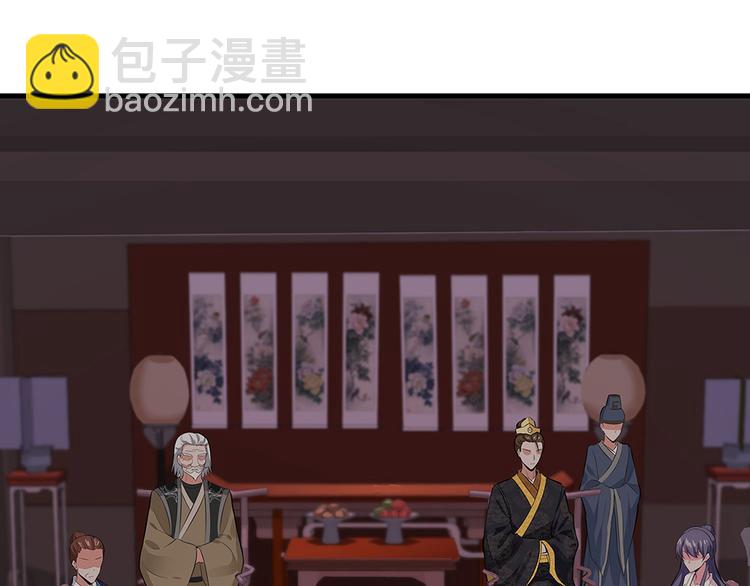 第8话 我的人生不许别人安排25