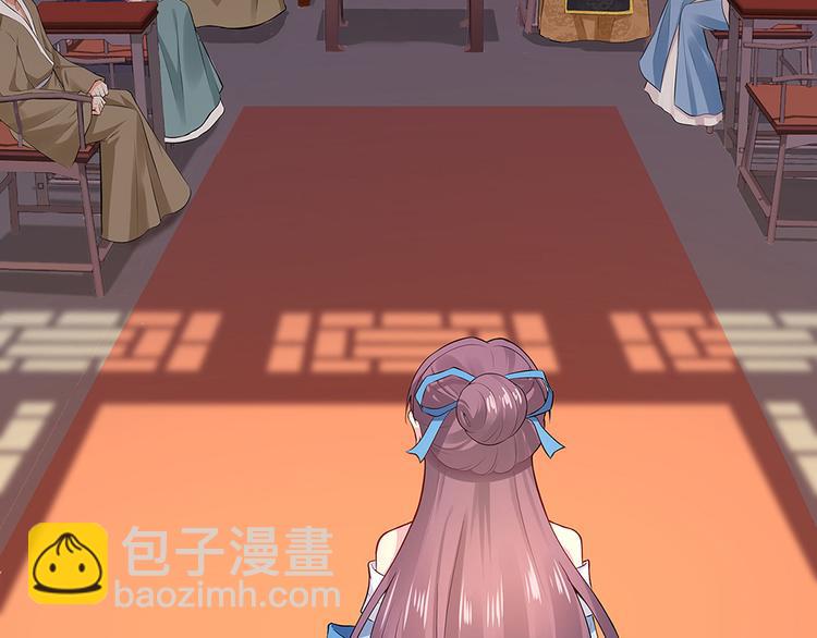 第8话 我的人生不许别人安排27