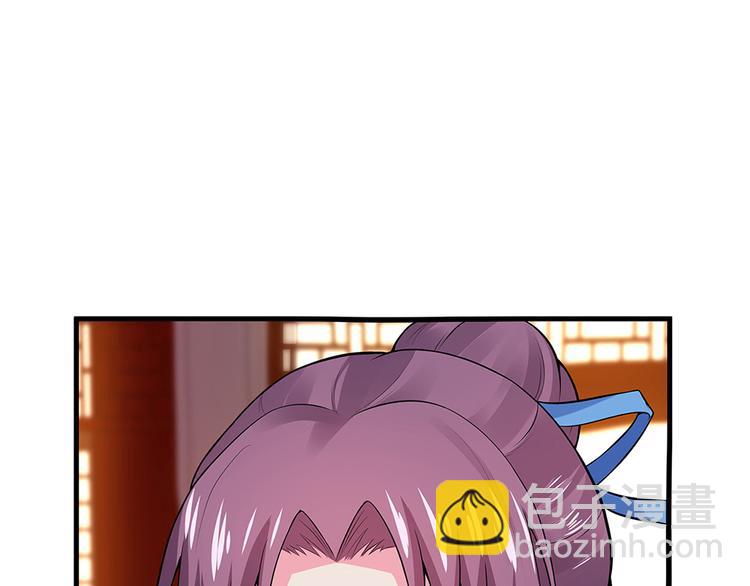 第8话 我的人生不许别人安排37