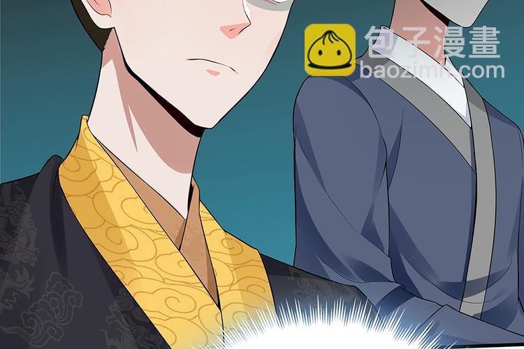第8话 我的人生不许别人安排59