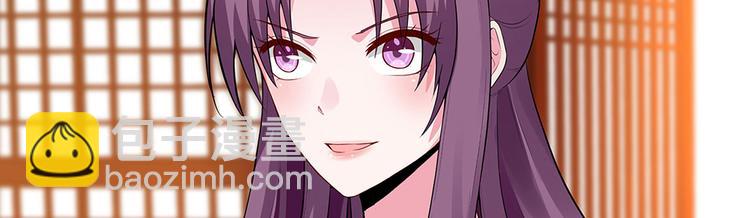 第8话 我的人生不许别人安排71