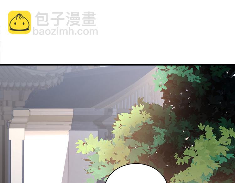 第8话 我的人生不许别人安排9