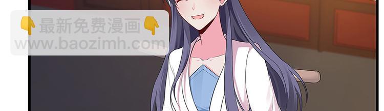 第8话 我的人生不许别人安排98