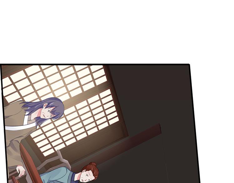 第9话 退婚我说了算64