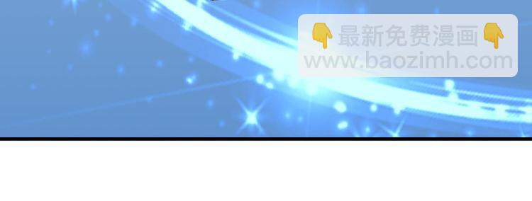 第10话 打脸挣爽值28