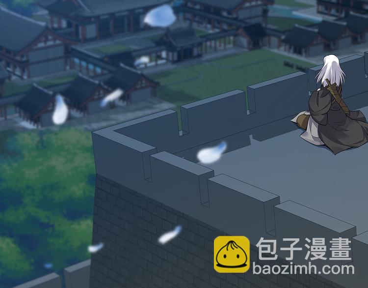 第10话 打脸挣爽值87