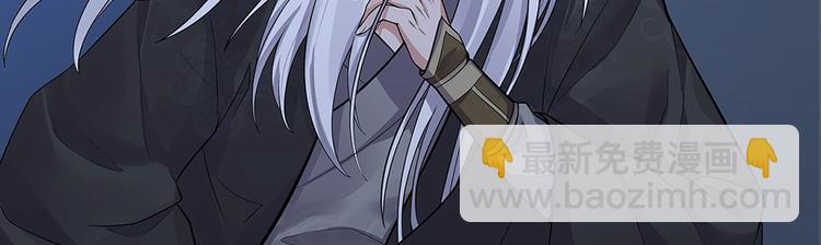 第10话 打脸挣爽值92