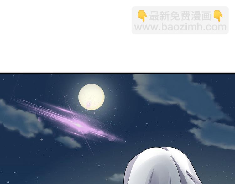 第10话 打脸挣爽值95