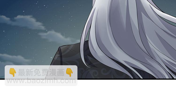 第10话 打脸挣爽值96
