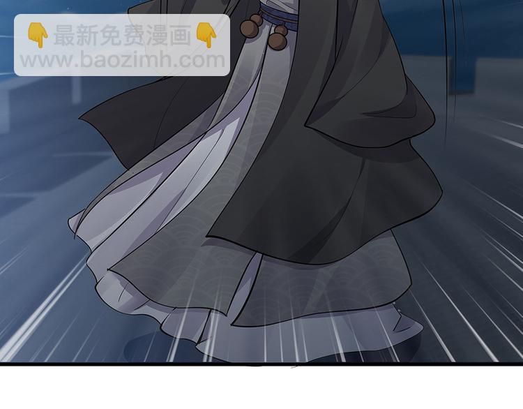 第10话 打脸挣爽值99