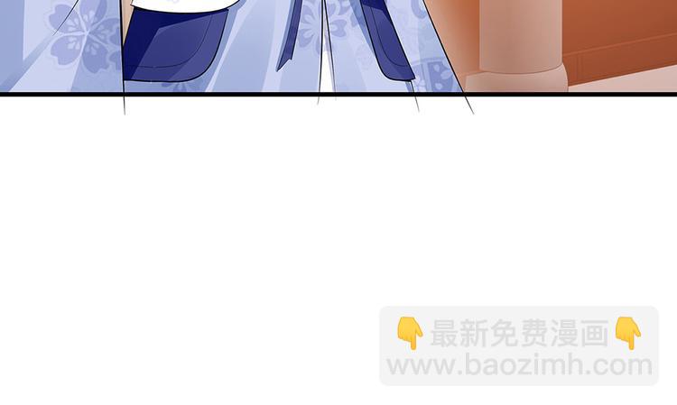 第11话 不再任人欺负103