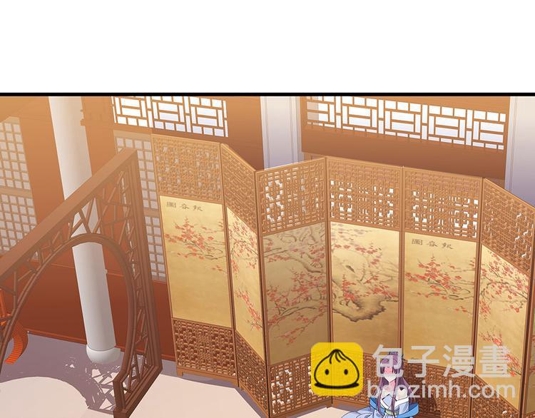 第11话 不再任人欺负108
