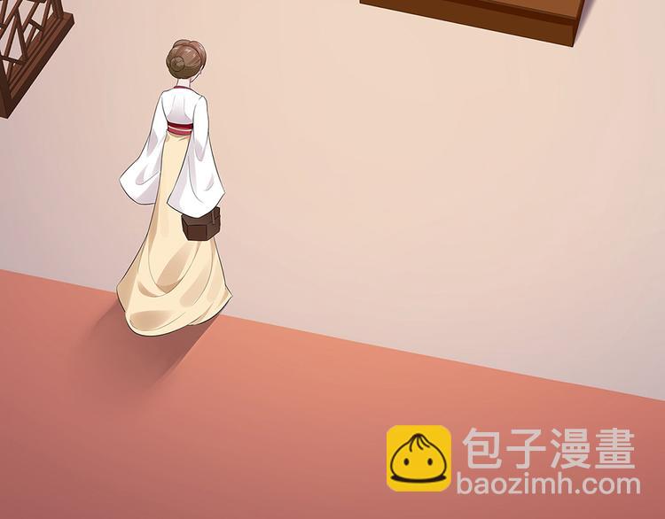 第11话 不再任人欺负110