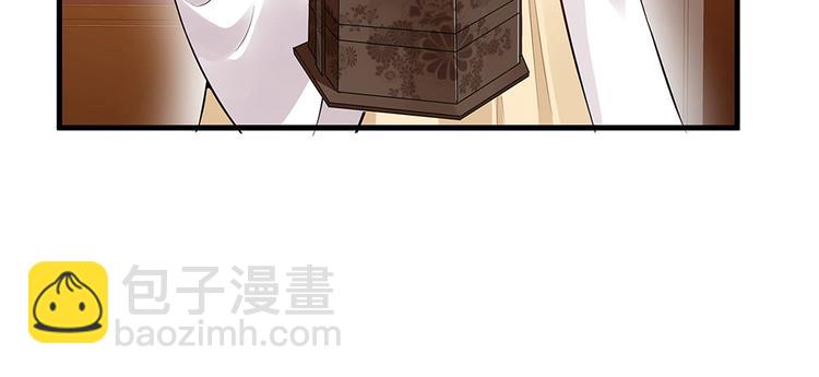 第11话 不再任人欺负115
