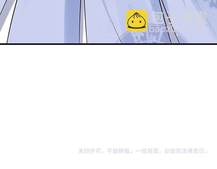第11话 不再任人欺负121