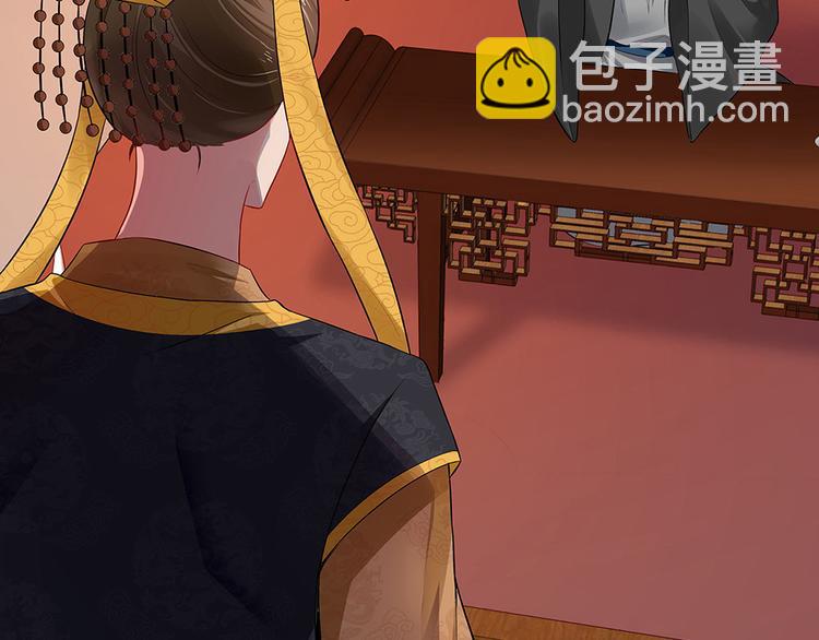 第11话 不再任人欺负13