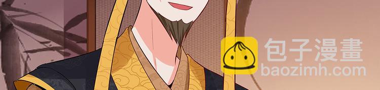 第11话 不再任人欺负16