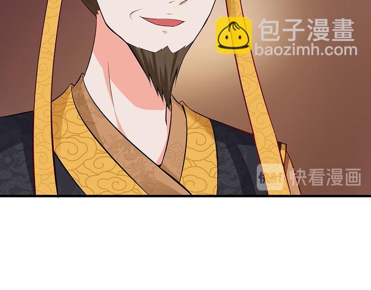 第11话 不再任人欺负21