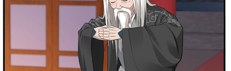 第11话 不再任人欺负24