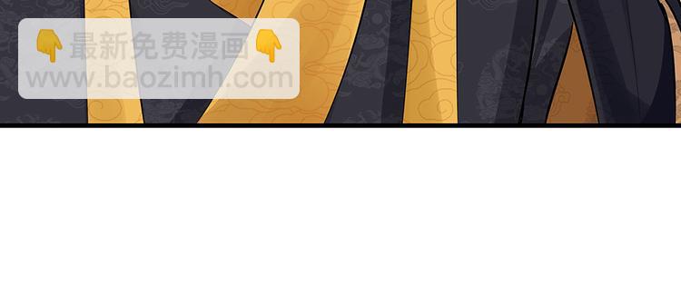 第11话 不再任人欺负33