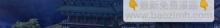 第11话 不再任人欺负4