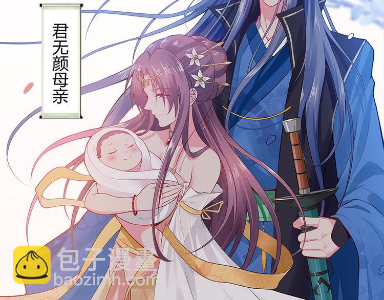第11话 不再任人欺负51