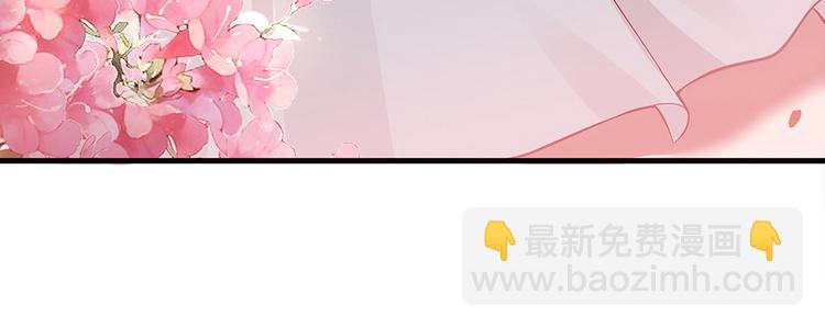 第11话 不再任人欺负54