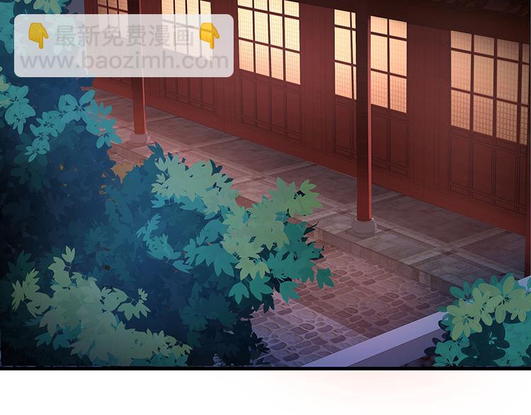 第11话 不再任人欺负62