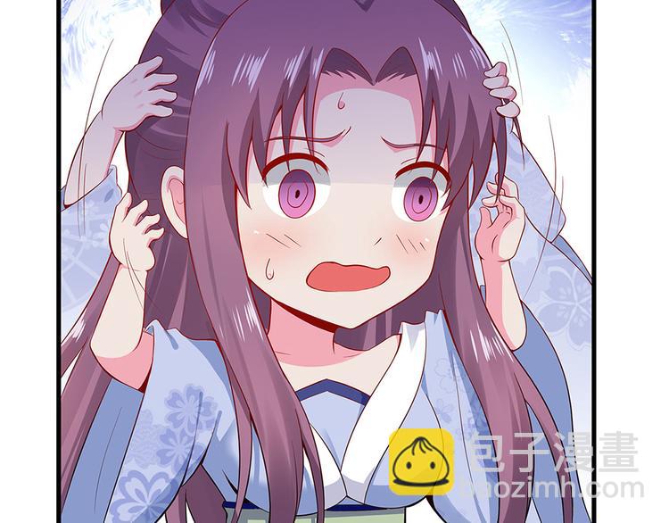第11话 不再任人欺负72