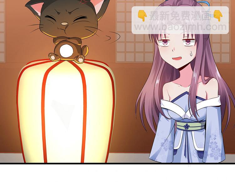 第11话 不再任人欺负78