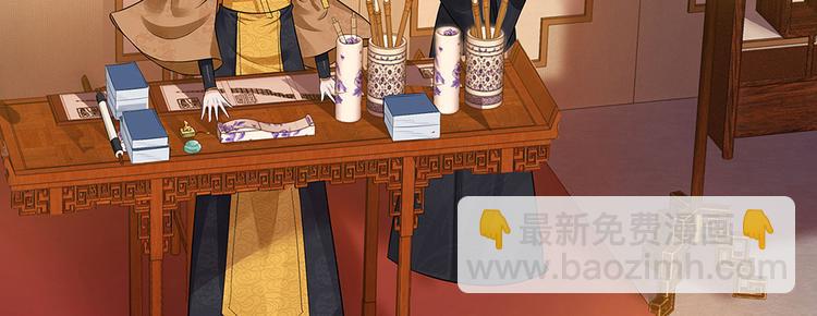 第11话 不再任人欺负8