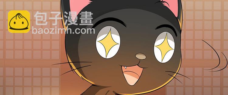 第11话 不再任人欺负84
