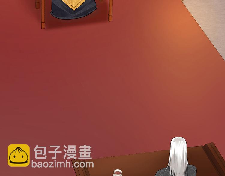 第11话 不再任人欺负9