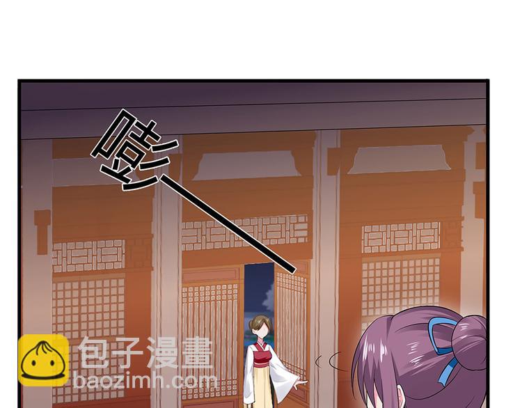 第11话 不再任人欺负98