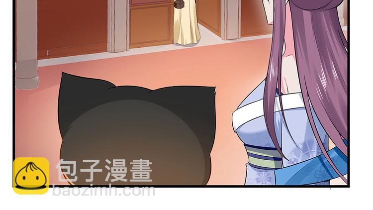 第11话 不再任人欺负99